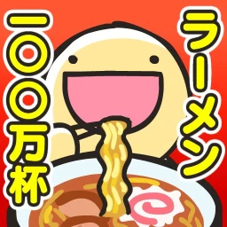 Icono de ふにゃ麺道場Nayuta!